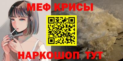 apvp Камышлов