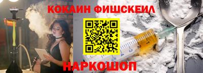 apvp Камышлов