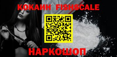 apvp Камышлов