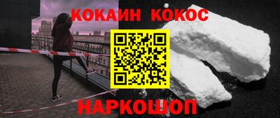 гашик Канаш