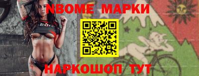 apvp Камышлов