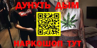 гашик Канаш