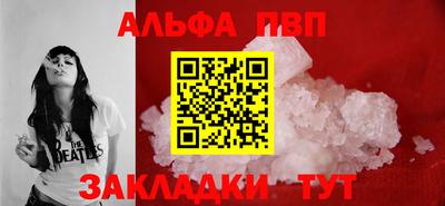 гашик Канаш