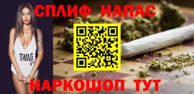 гашик Канаш