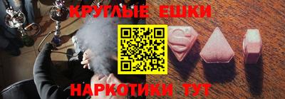 гашик Канаш