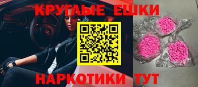 apvp Камышлов