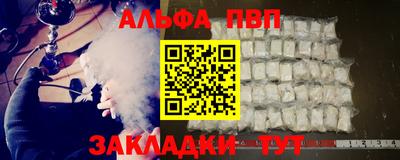гашик Канаш