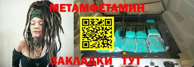 apvp Камышлов