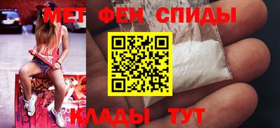 apvp Камышлов
