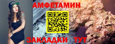 гашик Канаш