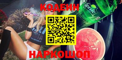 apvp Камышлов