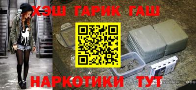 apvp Камышлов