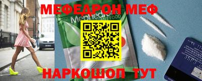 гашик Канаш