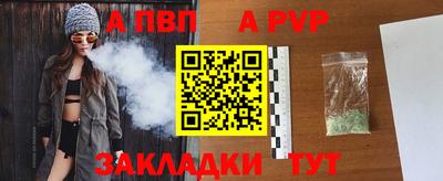 гашик Канаш