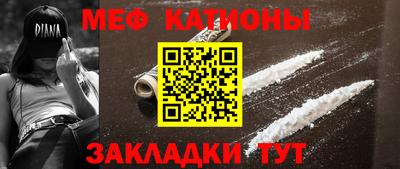 гашик Канаш